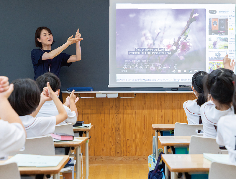 聖書の時間