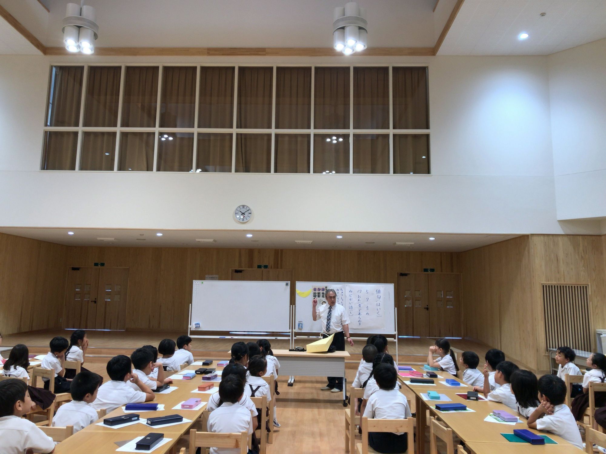 俳句教室