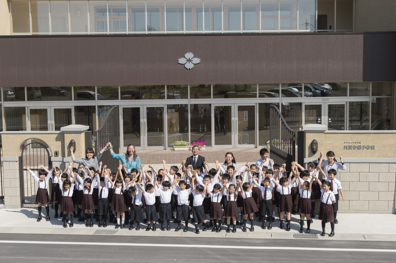 公立小も頑張っていますので 私立である本校は もっと頑張ります 共愛学園小学校