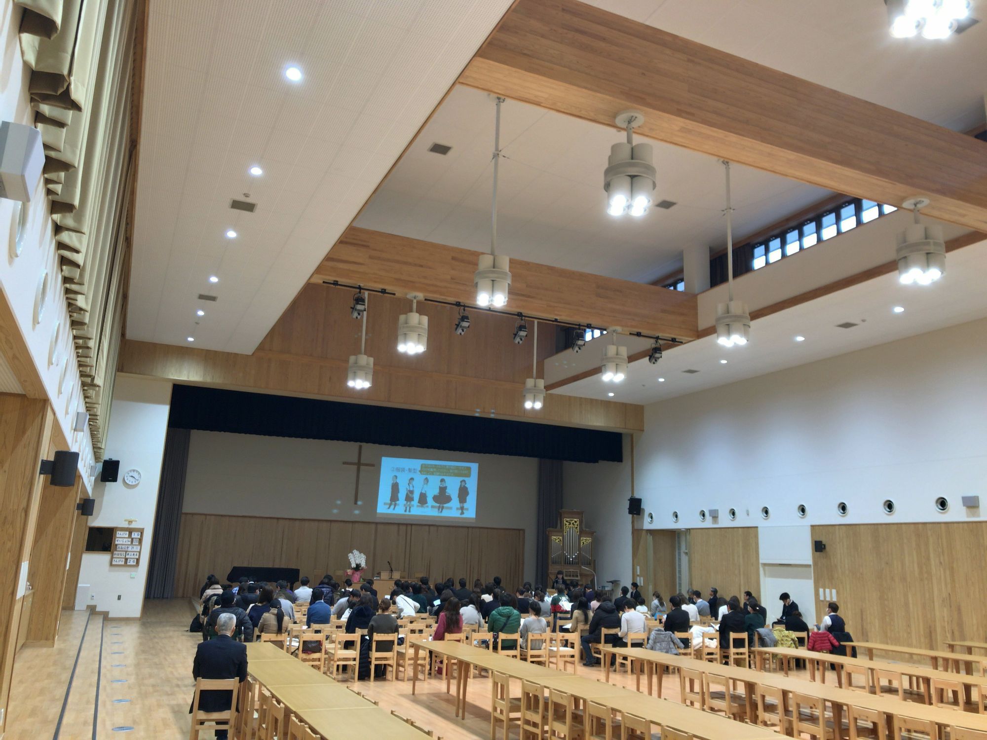 2019年度入学準備会