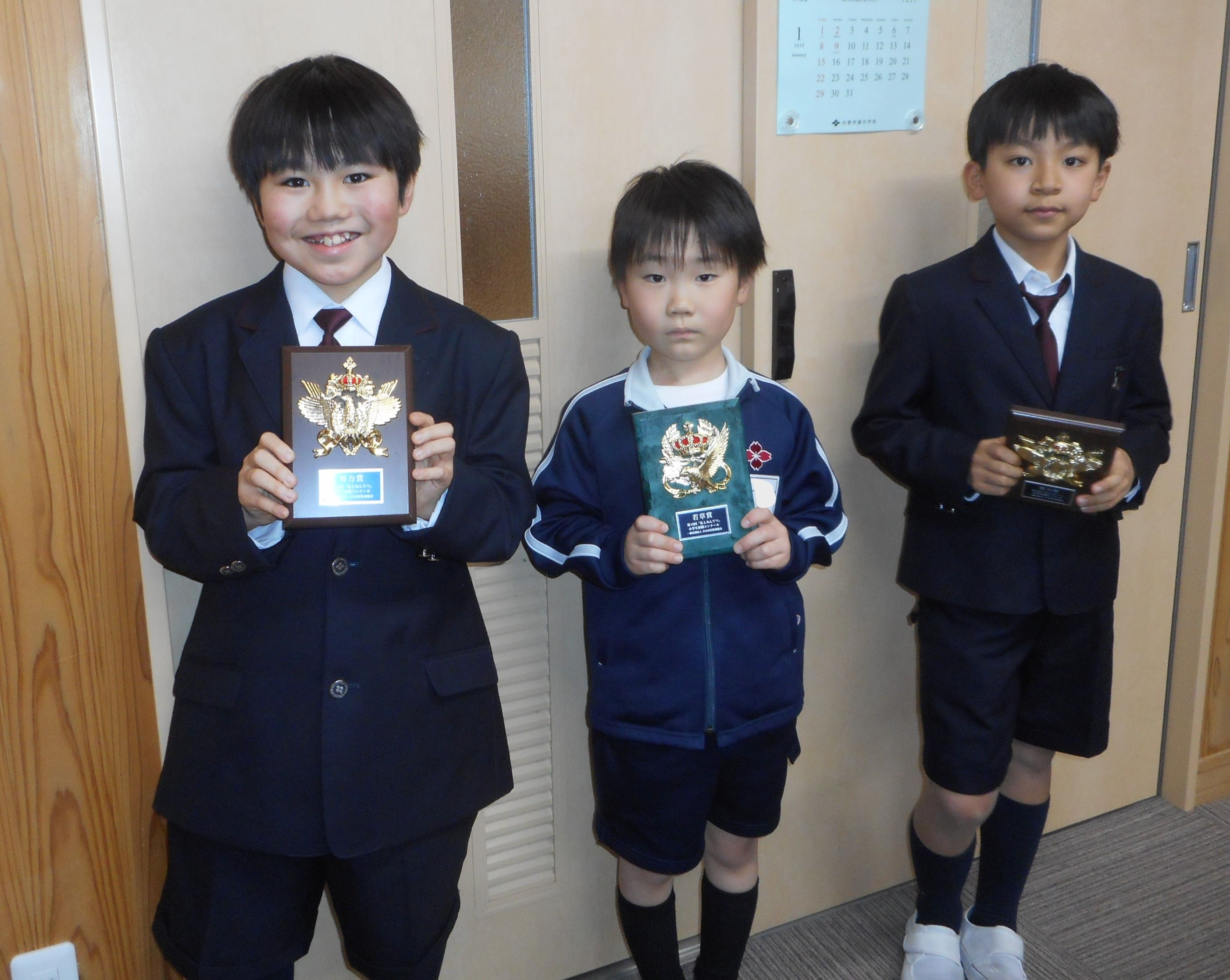 小学生女子　受賞 私とみんてつ小学生新聞コンクールで賞を受賞しました！ | 共愛学園小学校