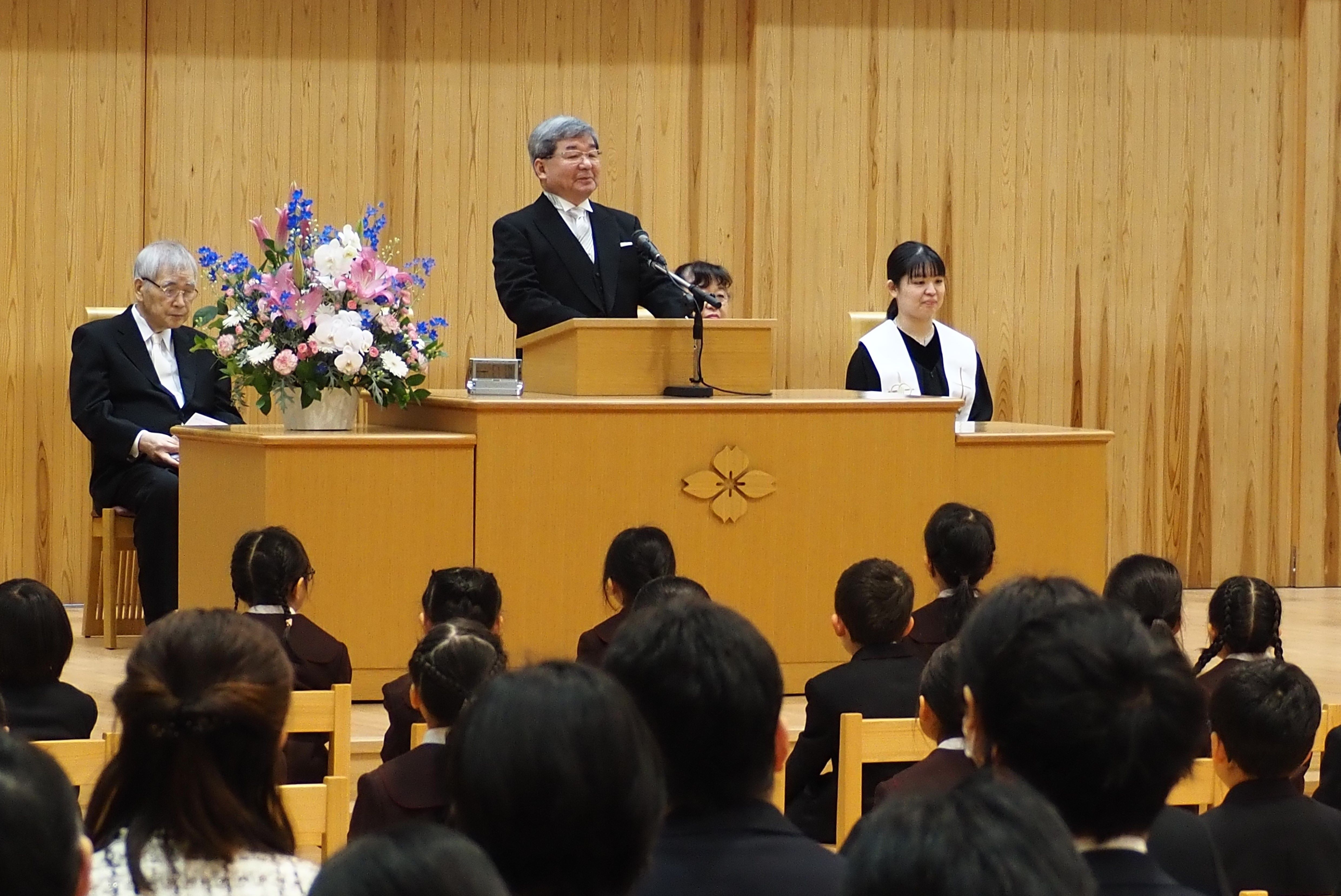 ✨2024年4/5共愛学園小学校で入学式が行われました✨