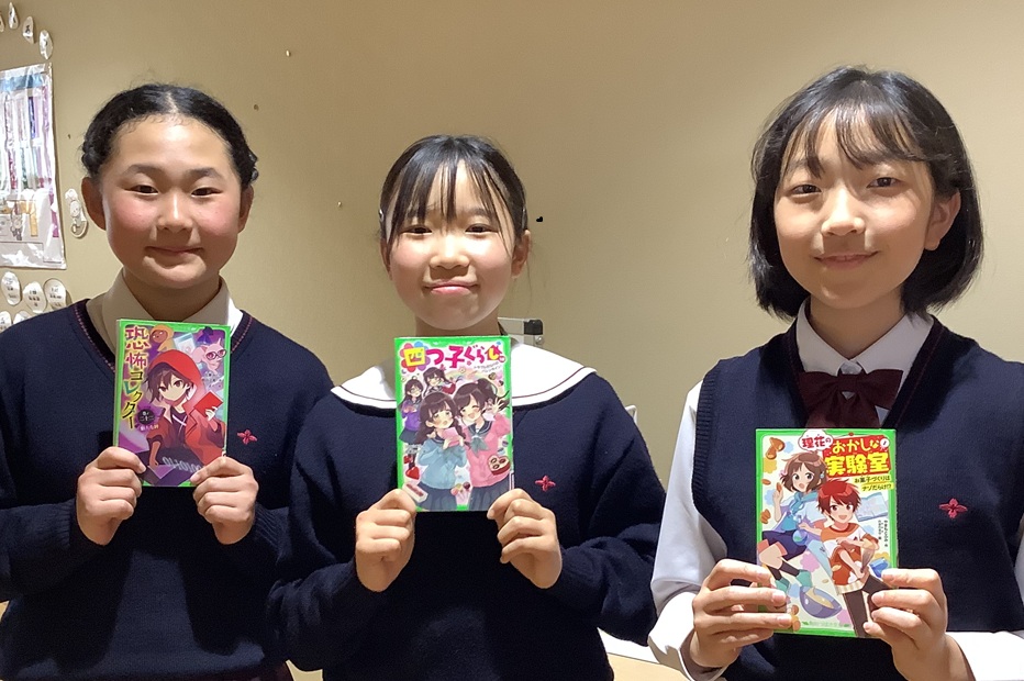 図書室📚📚