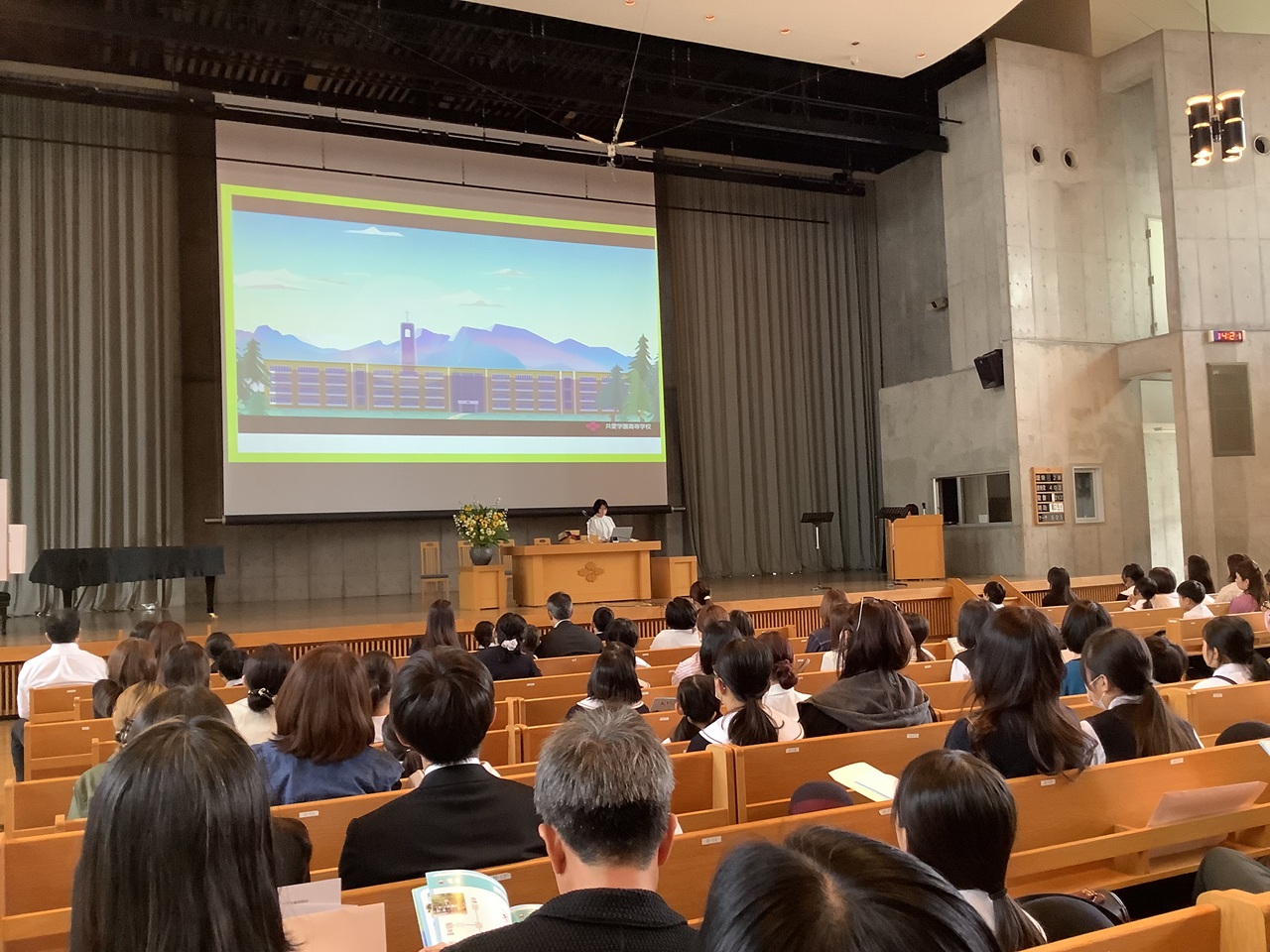5年生中学校説明会⭐