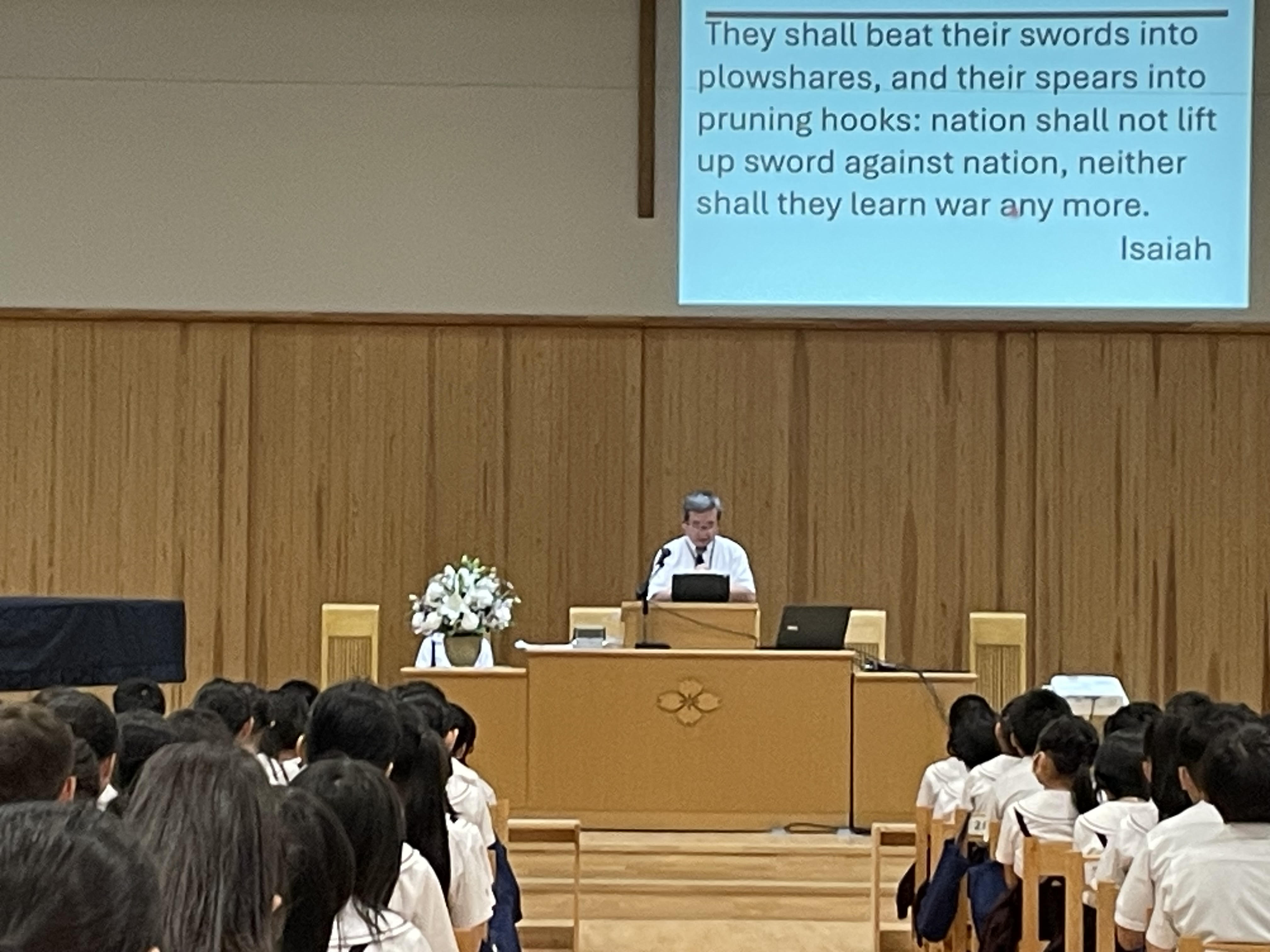 ２学期始業式