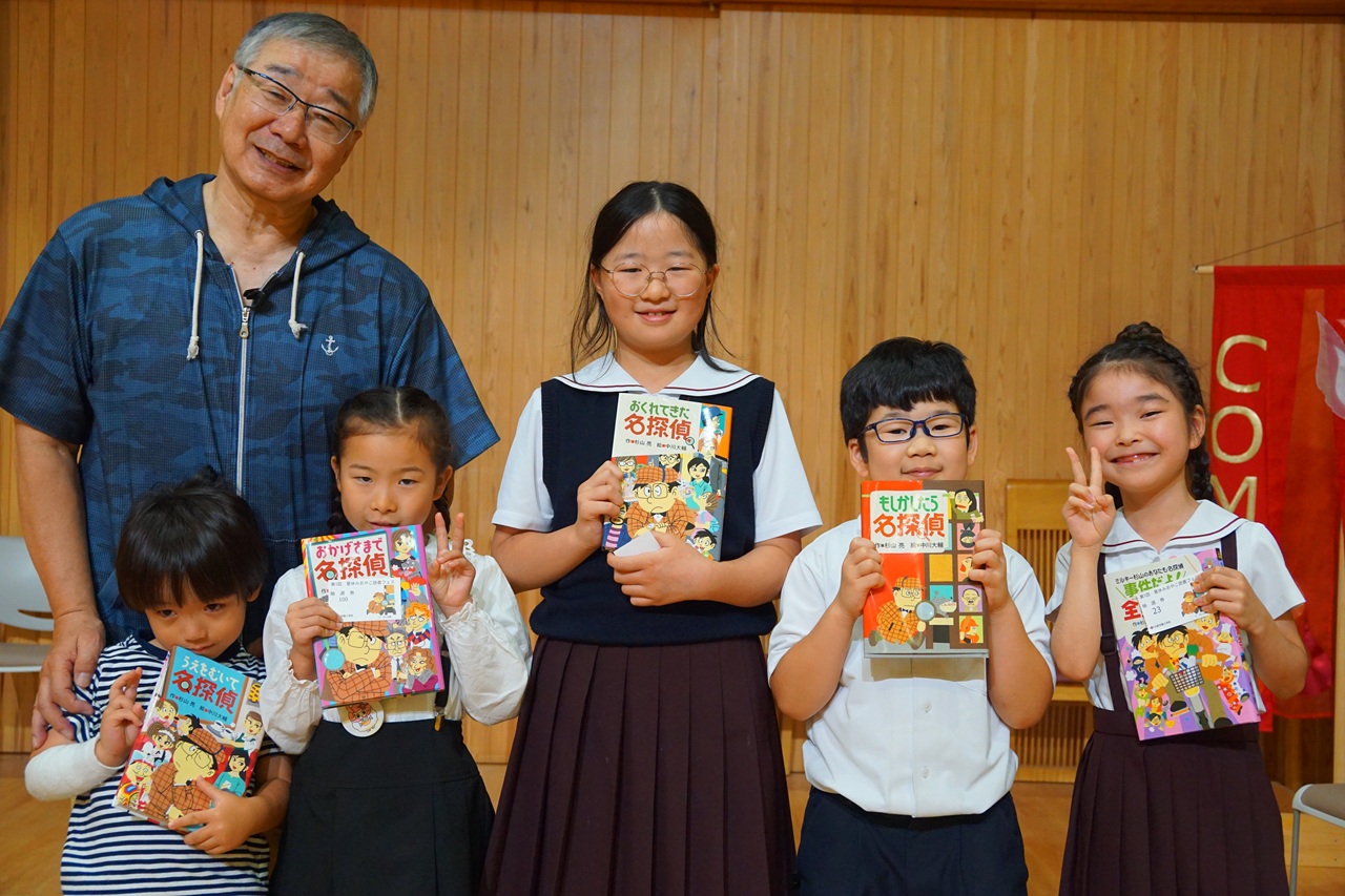 おやこ読書フェス📚